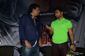 Mogali Puvvu Movie Trailer Launch